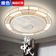 唯色吸頂風(fēng)扇燈家用電扇燈新中式主臥室房間帶電風(fēng)扇一體古典吊頂燈具 金色款 遙控無(wú)極+四周導風(fēng)