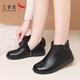 紅蜻蜓中老年媽媽靴子女加絨保暖手工靴女牛皮軟皮短靴女 WLC435221R