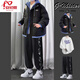 安初夏棉衣男士休閑套裝冬季外套潮流新款棉服穿搭配學(xué)生衣服男裝三件套 黑色棉衣+加絨白色衛衣+加絨黑褲 XL