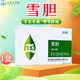 純粹 雪膽 3g*6袋 清熱解毒 消腫止痛 胃火牙痛 咽喉腫痛 瘡癰腫毒 中藥飲片 1盒