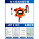 槨俊酒精濃度報警器乙醇甲醇氣體泄漏檢測儀白酒工業(yè)烷燃料防爆探測器 酒精報警器（無(wú)需主機 插電即用