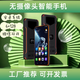 捷語(yǔ)6S工廠無(wú)攝像頭6.5大屏保密車(chē)間單位 電子工廠觸屏 智能手機(jī)電子書(shū) 游戲上網(wǎng)手機(jī)同花順大聲音 黑紅色前后無(wú)攝像頭 4+64