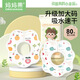 媽媽果（org.mama）嬰兒口水巾一次性圍兜新生兒圍嘴寶寶口水兜飯兜加大碼防水春夏季 大碼【混色】80片