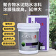 雨虹JSA101聚合物水泥防水涂料柔韌型彈性室內(nèi)衛(wèi)生間廚房陽臺44KG灰色 JSA101聚合物防水涂料 灰色 44kg