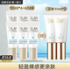 玉蘭油（OLAY）小白傘防曬霜女士戶外護膚品水感透白隔離精華乳軍訓(xùn)紫外線SPF50+ 小白傘防曬共60ml