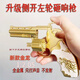 柳夏火炮槍新款側(cè)開全金屬火炮子槍砸l炮槍左輪紙炮槍玩具模型 全金屬【白金龍】送禮盒+油 套餐一【單品】