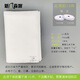 新風(fēng)森姆PM2.5霧霾過(guò)濾網(wǎng) 靜電針刺駐極棉 空調病菌 新風(fēng)異味窗戶(hù)防塵透氣 【U1系】70厘米寬*1米長(cháng)（拍10件配魔術(shù)貼）