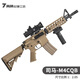 7MM工坊司馬軍典m4cqb突擊步搶成人男孩仿真416真人cs專(zhuān)業(yè)槍wargam發(fā)射器 一代【高配】司馬M4cqb-沙色 簡(jiǎn)裝