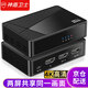 神盾衛(wèi)士（SDWS）HDMI分配器一分二4K高清數(shù)字視頻分屏器筆記本電腦機(jī)頂盒接電視投影儀一進(jìn)二出SDH-12