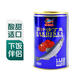 古龍茄汁沙丁魚罐頭廈門老字號425g