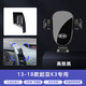 松占起亞K3智跑KX3傲跑K5凱酷KX5/1奕跑福瑞迪煥馳專(zhuān)用汽車(chē)載手機支架 2013-2018款起亞K3專(zhuān)用 靜音靈動(dòng)款手機支架【橫豎兩用】