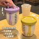 家の物語(yǔ)（KATEI STORY）水果盒食品級帶叉水果杯帶蓋上班族學(xué)生便攜早餐沙拉燕麥杯保鮮盒 雙層瀝水水果杯 黃色700ml 單件裝