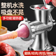 康之伴手動灌腸器灌香腸工具手動絞肉機家用手搖打肉磨粉機自己灌臘腸 吸盤升級款【只灌腸】