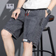 寫(xiě)璇夏季薄款牛仔短褲男士寬松休閑大碼工作褲直筒彈力馬褲青年五分褲 五分褲650灰色 2XL 建議【135-150斤】