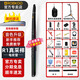 ROBKOO鑼鈸庫(kù)R1真采樣電吹管初學(xué)新手入門級(jí)智能樂器電子薩克斯笛子民樂 R1+標(biāo)配+直插音箱