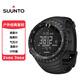 頌拓（SUUNTO）CORE全黑 經(jīng)典戶外運動手表 多功能指南針徒步登山智能手表禮物