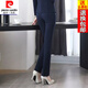 皮爾卡丹（pierre cardin）23年新款春秋款微彈西裝褲女高腰顯瘦垂感黑色直筒褲職業(yè)西褲長(cháng)褲 藏青色直筒褲常規款 L 2尺1/95-105斤