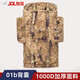 際華三五零五新式寒區(qū)01b迷彩背囊大容量生活攜行物資行軍作訓(xùn)野營防水大背包 星空荒 100升-大容量背囊