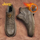 Jeep吉普男靴時(shí)尚潮流英倫舒適輕便馬丁靴百搭系帶高幫男鞋休閑運動(dòng)戶(hù)外皮鞋 C223M08205 卡其色 43 