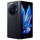 vivo X Fold3 Pro 5G折疊屏手機vivofold系列 2024新款上市大折疊手機 X Fold3 薄翼黑 16+512 全國聯(lián)保激活