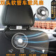 京格雙頭車(chē)載風(fēng)扇5v制冷大風(fēng)力強風(fēng)汽車(chē)大貨車(chē)專(zhuān)用usb接口靜音電風(fēng)扇 【雙頭軟管風(fēng)扇】USB線(xiàn)款線(xiàn)長(cháng)1.8