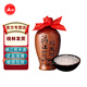 漓江牌桂林特產(chǎn)漓江牌正宗純糯米酒甜酒純米酒高度醪糟汁陳釀瓶裝 22%vol 500mL 1瓶 漓江牌22°糯米酒