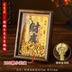 以搭財(cái)庫(kù)鑰匙相框擺件開金庫(kù)財(cái)神五路財(cái)八方財(cái)十二生肖金鑰匙公室擺件 【虎】金庫(kù)擺件加強(qiáng)版+200粒元寶胡桃木色