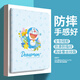純彩（purecolor）適用華為matepad11.5s保護套2024款11.5英寸靈動(dòng)/柔光版通用全包防摔智能休眠卡通平板殼-歡樂(lè )時(shí)光