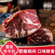 滇園云南特產(chǎn)沙甸牛干巴后腿500g黃牛后腿肉牛肉干巴雪花干巴煎炸火鍋 雪花牛干巴（1斤）500g*1袋