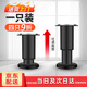 仁升可調節(jié)支撐腳茶幾沙發(fā)腳家具柜電視柜腳床家具腳腿桌腿增高支撐柱 黑色8cm一支裝（8-12cm可調）