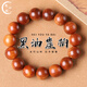 梵心閣（fanxinge）太行崖柏手串1.8老料滿留疤雀眼1.5本命臻品送 15mm黑油老料