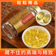 靈芝孢子油軟膠囊保健食品兩瓶中老年術后用提升免疫送禮長輩 禮盒裝一盒2瓶120粒