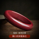ALPTITUDE朱砂手鐲女款高含量原石紫金砂本命轉(zhuǎn)運護身符送母親女友生日禮物 寬版紫砂素鐲（圈口備注）