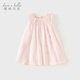戴維貝拉（DAVE＆BELLA）兒童連衣裙薄款中大童裙子女童寶寶公主裙夏季新款洋氣童裙 粉色DB2234181-A 100 cm（建議身高90-100cm）