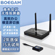 寶疆(BOEGAM)無線投屏器蘋果安卓手機平板電腦同屏器無線投影商務會議無線HDMI無線傳輸器辦公會議系統(tǒng) R001 (USB發(fā)射器套裝）