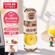 希樂(lè )（cille）水杯高顏值男女學(xué)生tritan兒童塑料杯子戶(hù)外便攜孕婦水壺雙飲水瓶 棕色【直飲/吸管】620ml