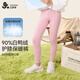 久歲伴兒童保暖褲女童羽絨護膝雙層加厚秋冬季打底褲中大童校園內穿長(cháng)褲 花粉 140cm