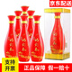 趵突泉白酒泉香358泉香518泉香398酒莊山東名酒濟(jì)南特產(chǎn)趵突泉白酒整箱 39.8度 490mL 6瓶 喜慶版398整箱