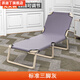 派迦丁折疊床單人床家用成人午休床午睡躺椅折疊辦公室簡(jiǎn)易床行軍陪護(hù)床 【普通圓管】三腳床
