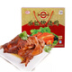 郭承德山東菏澤特產(chǎn)  巨野承德牌燒雞 農家土雞鹵味熟食雞肉真空裝禮盒 禮盒（500g*4只）