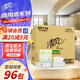 清風(fēng)抽紙2層130抽*96包抽紙巾正方形小方抽餐巾紙整箱BR13A新