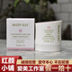 玫琳凱玫琳凱滋潤柔膚乳液1號乳一號補水滋潤柔膚霜保濕霜面油化妝品女