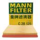 【9成新】曼牌（MANNFILTER）空氣濾清器空氣濾芯空濾C28125寶馬X3X4X5X6/740i/535i/640i535Li  