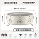 赟婭圍爐煮茶燒烤爐庭院韓式烤肉爐子家用取暖碳爐戶外露營野餐碳烤爐 星光白【七件套含收納包】