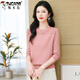 啄木鳥2025春秋新款仿羊毛衫女時(shí)尚顯瘦針織打底衫圓領(lǐng)高端毛衣上衣 粉色2024 2XL 建議125-135斤