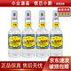 瀘州老窖特曲60版 52度 125ml 濃香型白酒 別名1572 2021年-22年 125ml*4瓶
