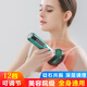 默動(dòng)小象電動(dòng)拔罐刮痧儀排毒神器經(jīng)絡(luò )疏通黑紅砭石智能走罐一體機全身通用 6檔充電款一綠色