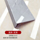 IGIFTFIRE定窗臺(tái)板自粘亞克力復(fù)合包邊加寬飄窗臺(tái)面定窗套防水裝飾 淺灰色-無(wú)耳款