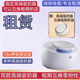 熊貓布布smartpanda熊貓布布pro電動吸奶器單雙邊吸乳器產(chǎn)后自動活塞泵吸奶器租賃 布布連接頭 電動式