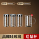 曼薇中藥分裝瓶可加熱玻璃密封罐便攜中藥分裝袋耐高溫燕窩分裝瓶蒸煮 300ML中藥瓶*3只+500ML分裝量杯